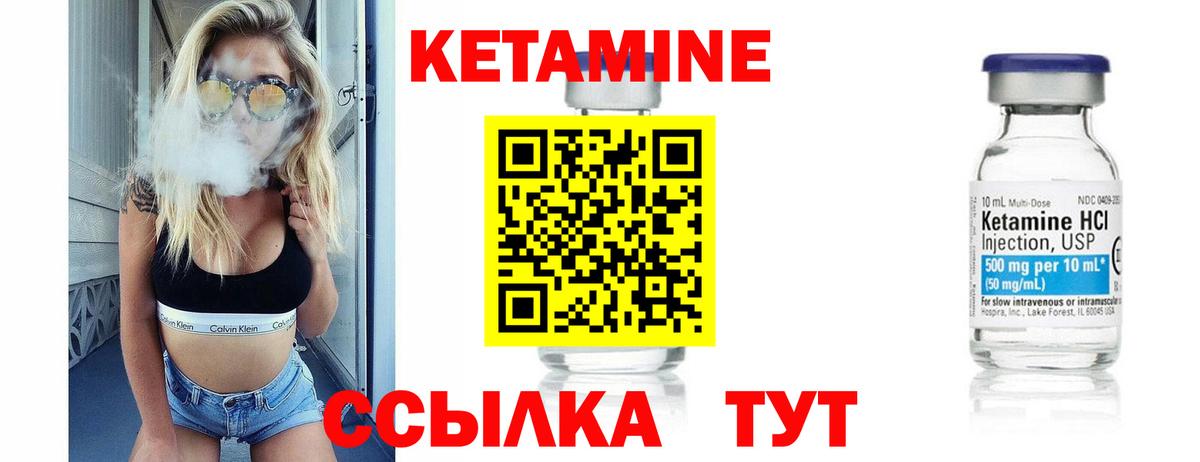 Меф МЯУ МЯУ   Куйбышев  Cocaine  Вход с VPN  Alpha-PVP СК   МЕТАМФЕТАМИН  МАРИХУАНА  ГАШИШ 