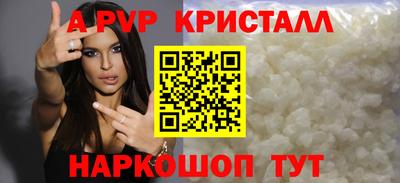 наркотики Ирбит