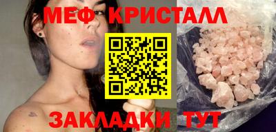 наркотики Ирбит