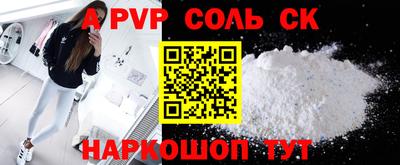 наркотики Ирбит