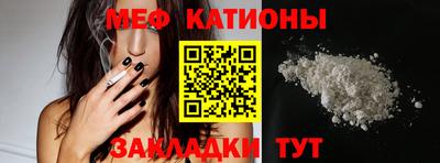 ECSTASY Изобильный