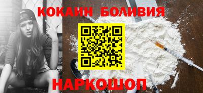 МДПВ Ипатово