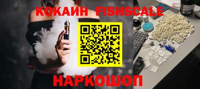 ECSTASY Изобильный