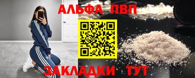 МДПВ Ипатово