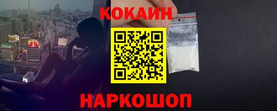 ECSTASY Изобильный
