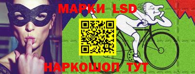 наркотики Ирбит