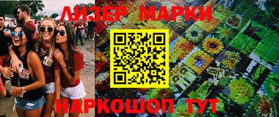 МДПВ Ипатово