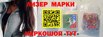 МДПВ Ипатово
