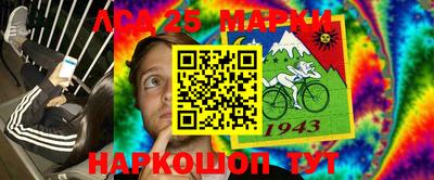 МДПВ Ипатово