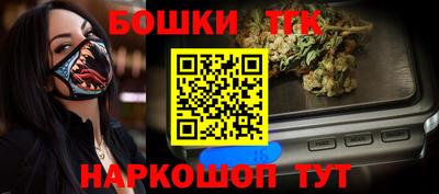 МДПВ Ипатово