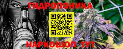 МДПВ Ипатово