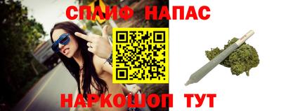 МДПВ Ипатово