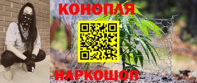 наркотики Ирбит