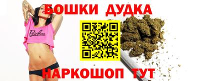 наркотики Ирбит