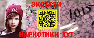 МДПВ Ипатово