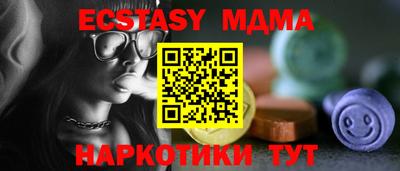 наркотики Ирбит