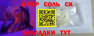 наркотики Ирбит
