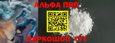 наркотики Ирбит