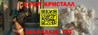 ECSTASY Изобильный