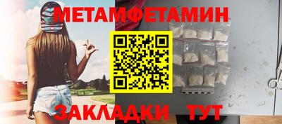 ECSTASY Изобильный