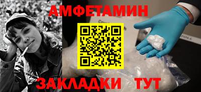 ECSTASY Изобильный