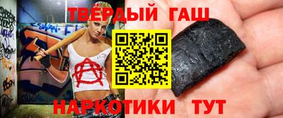 МДПВ Ипатово