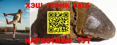 наркотики Ирбит