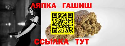 наркотики Ирбит