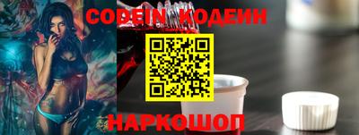 ECSTASY Изобильный