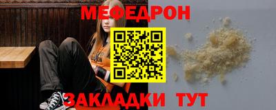 наркотики Ирбит