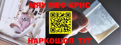 МДПВ Ипатово