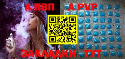 наркотики Ирбит