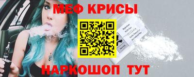 МДПВ Ипатово