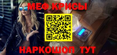 МДПВ Ипатово