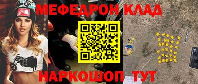 МДПВ Ипатово